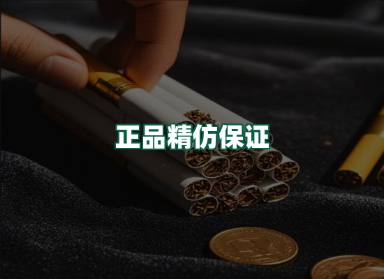核心优势